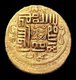 Iraq / Iran: A Jalayrid gold coin minted in Baghdad, 1382